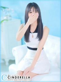 ももか