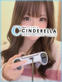 あすか