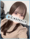 うるめ
