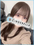 うるめ