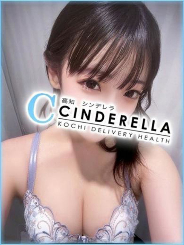 ひより