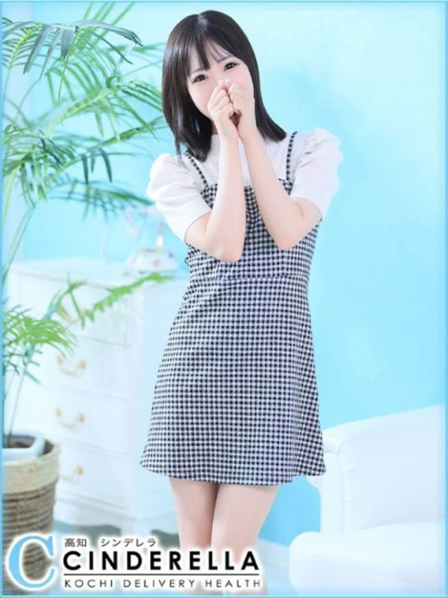 みあら