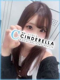 むぎ