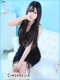 めろ