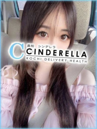 まみ