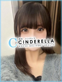 みくり