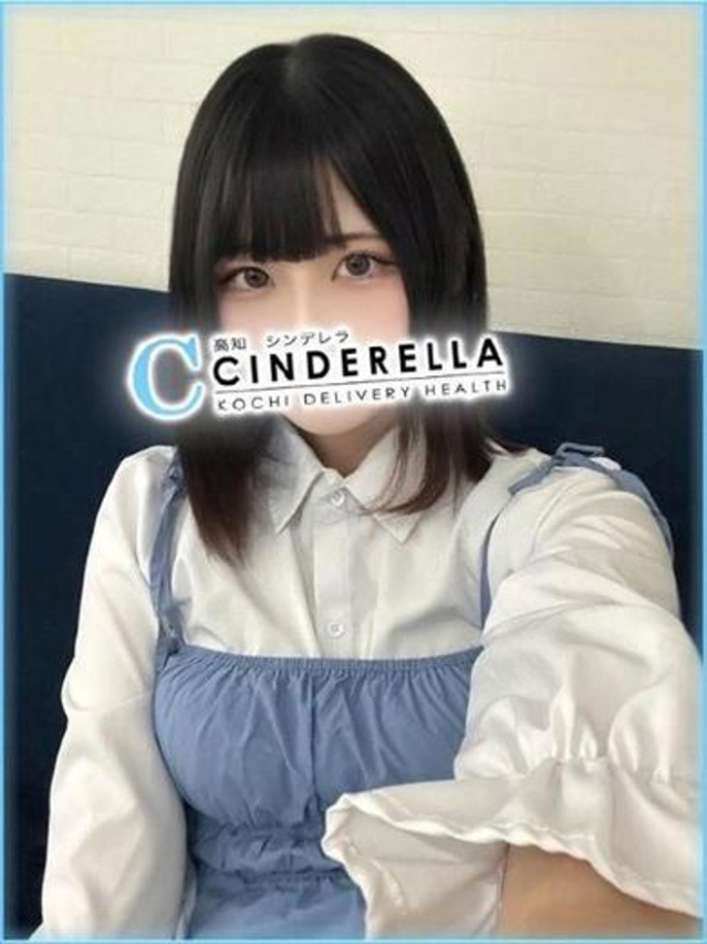 ゆい