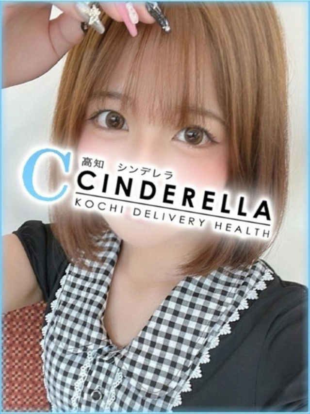 きほ