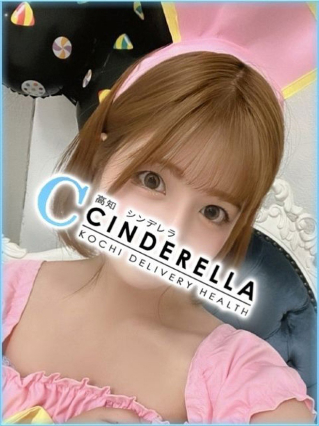 きほ