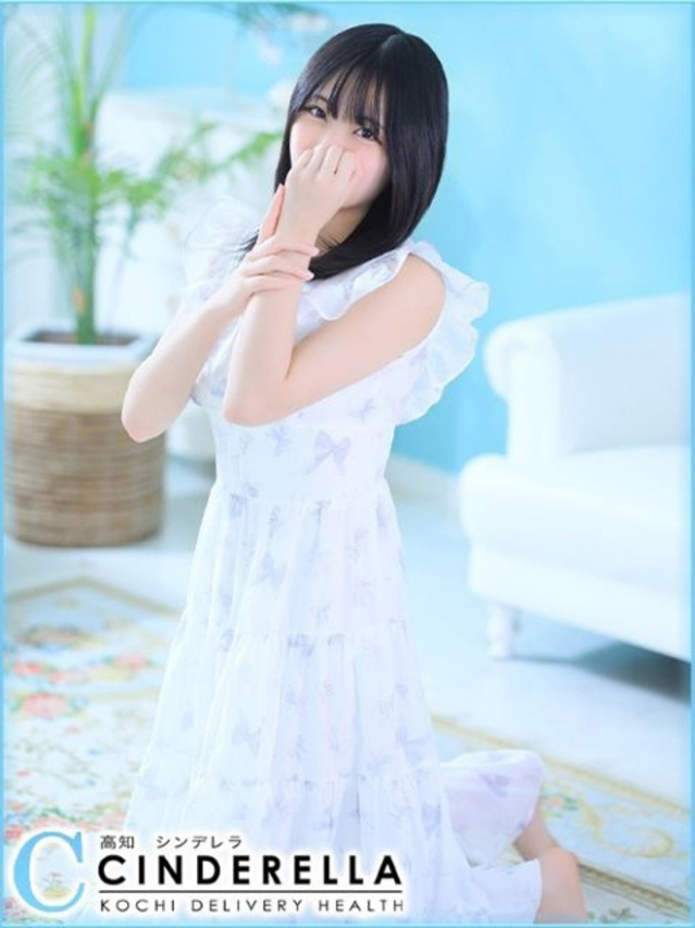 ちい