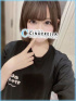 あまね