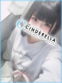 ちぃぼう