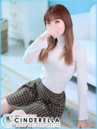 ゆーか