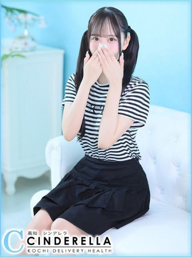こゆい
