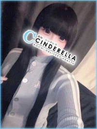 高知県 デリヘル シンデレラ【平均年齢20才、風俗未経験の娘が多数】 しあ