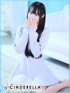 みさき