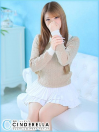 おゆ