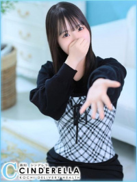 ぜろ