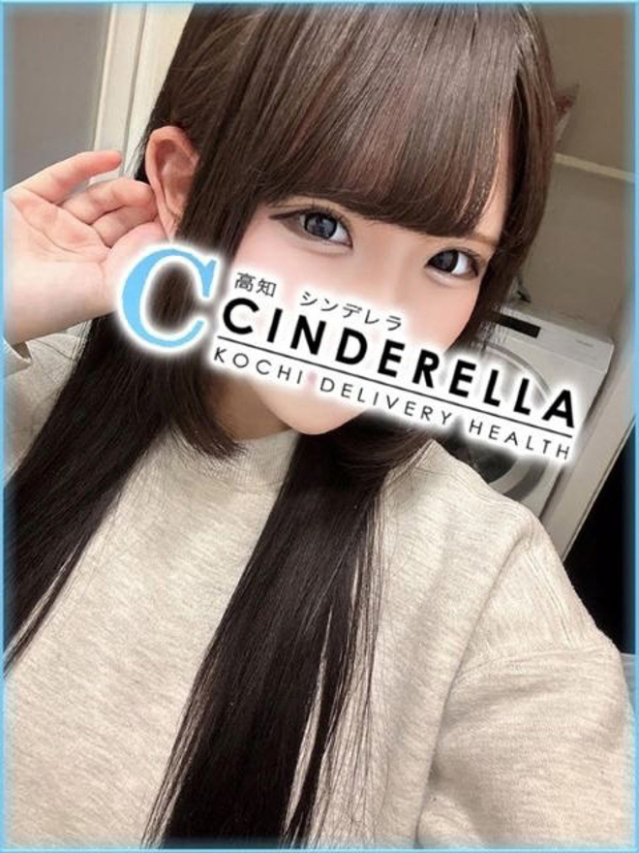りあら