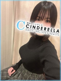 こはる