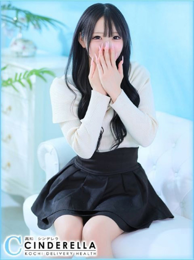 きび