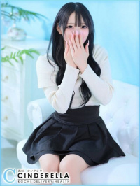 きび