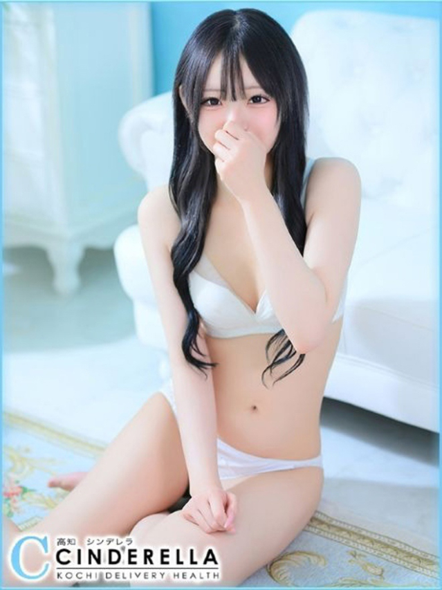 きび