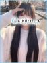 くり