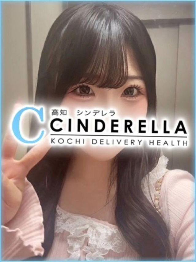 れん