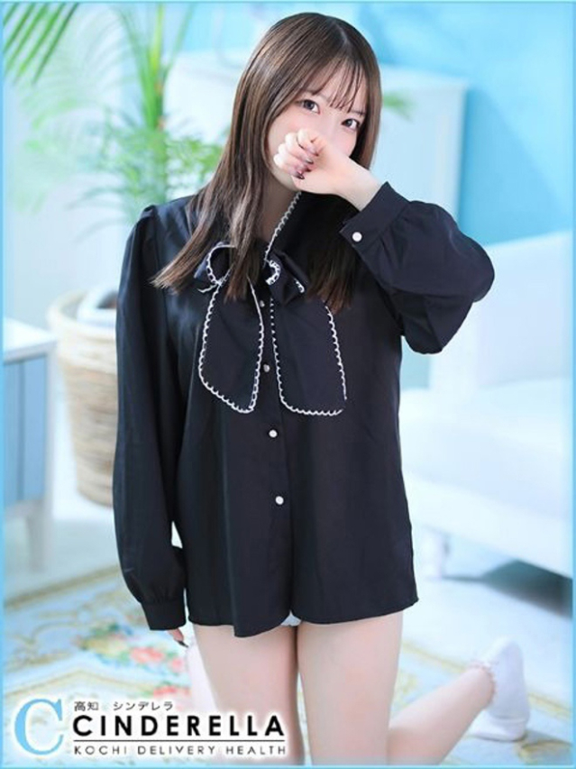 ありす