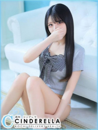 みや