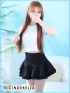 ゆあん