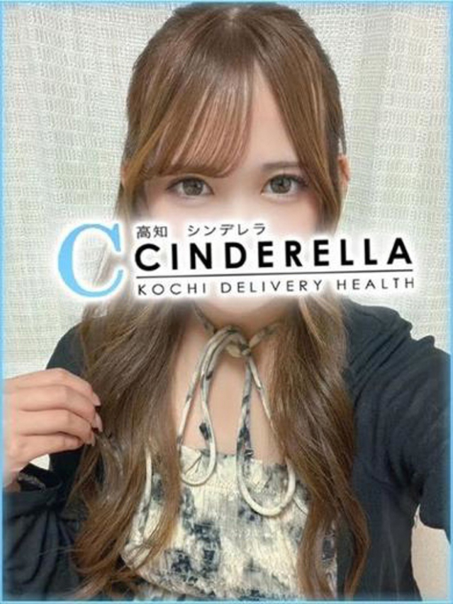 りり