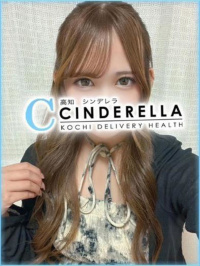 りり