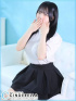 どみの