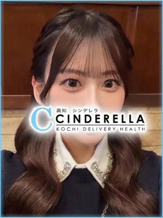 みち