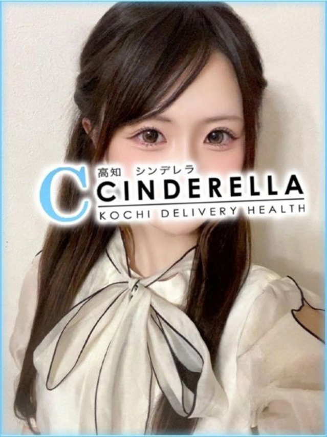 みすず