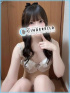 ゆきの