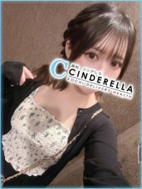 あやの