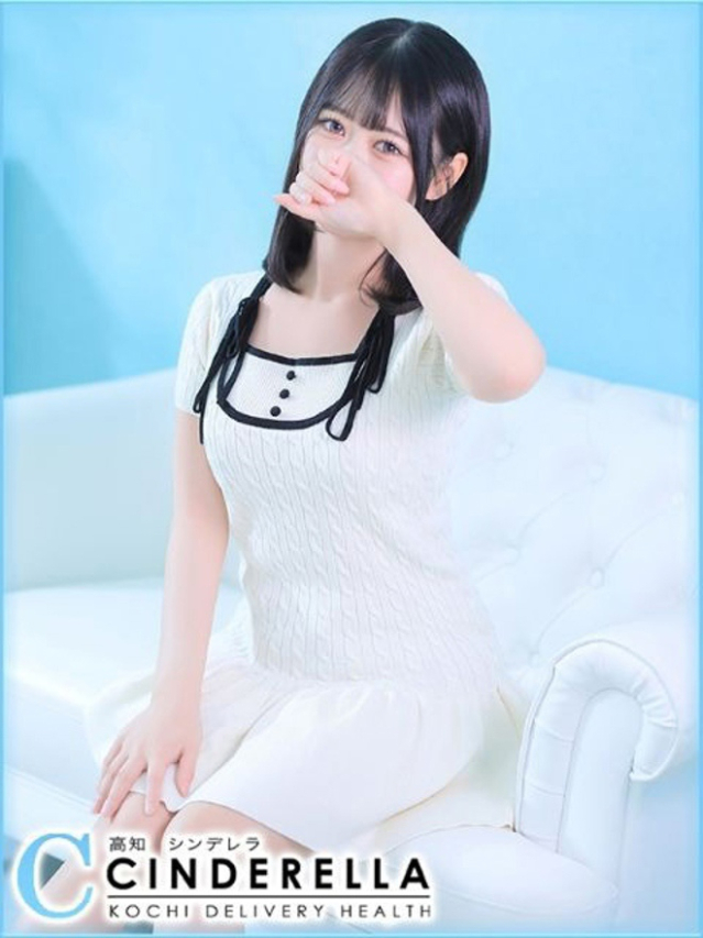 あやの