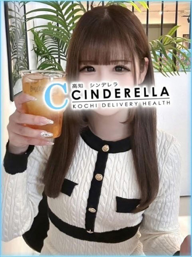 いちず