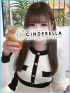 いちず