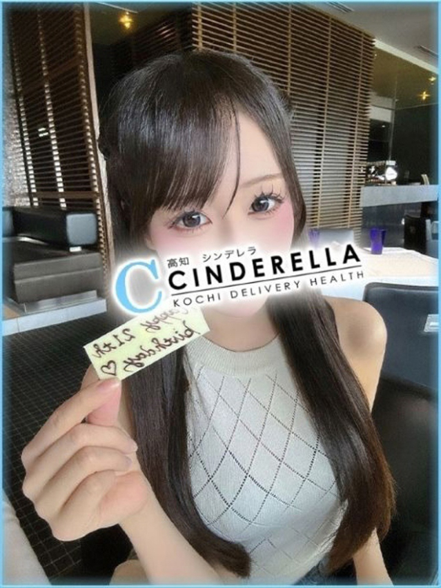 あいり