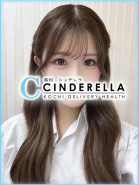 ひまり