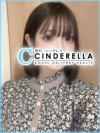 にいに