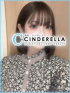 にいに