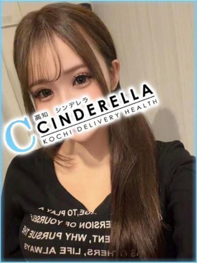 にん