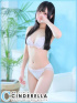 るり