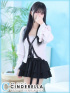 うと