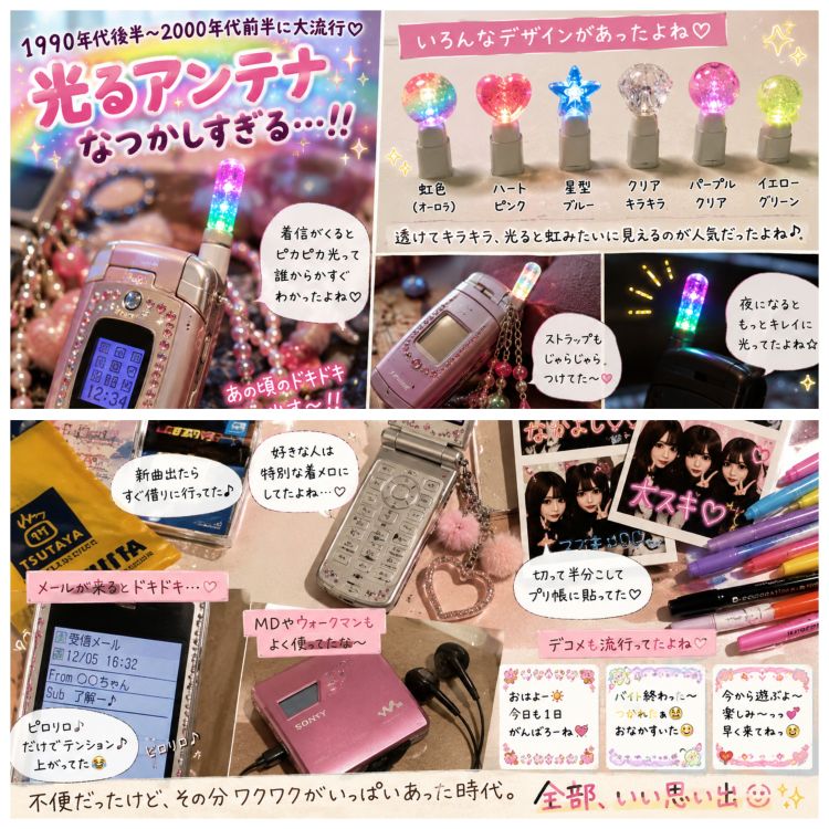 今思うと。。